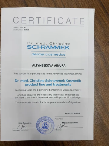 Сертификат Айнуры Алтынбековой — Dr. med. Christine Schrammek